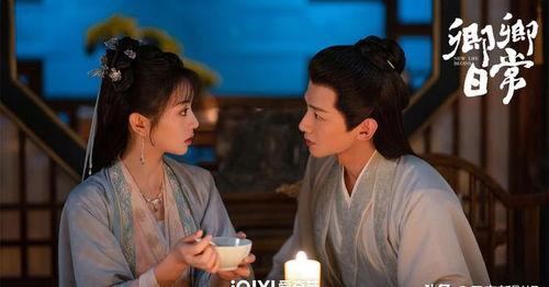 落子成悔-她与人间两相欢,她与人间两相欢的悲欢离合