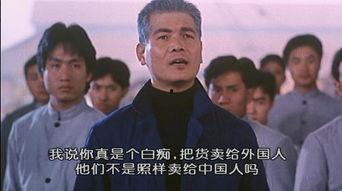 新大小不良,揭示社会问题背后的深层原因