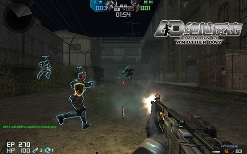 绝地反击之破碎之人的觉醒