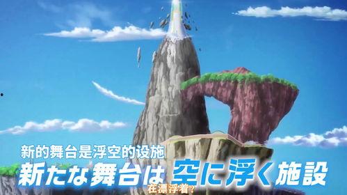 影之诗 FLAME 七影篇